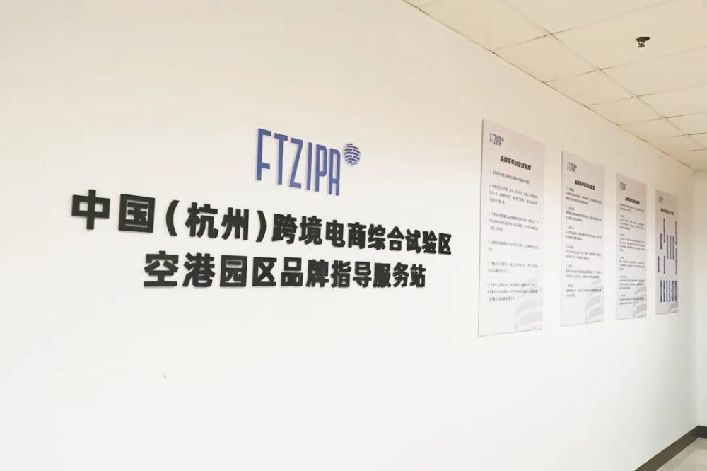 招商团队外包_招商外包团队_安吉外包招商团队