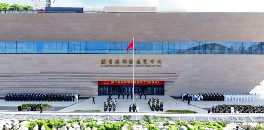 香港这座党史军史场馆“一周岁”了！