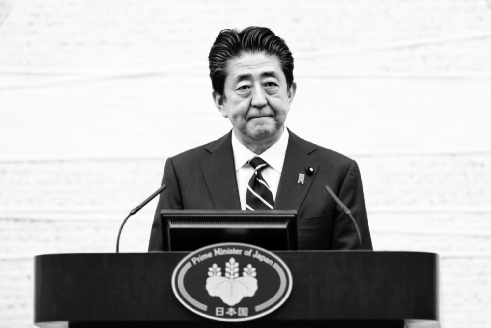 是连续在任时间最长的日本首相_腾讯新闻