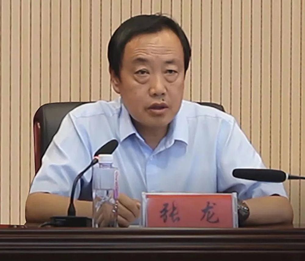 宁夏中卫工业园区管委会原主任张龙涉嫌严重违纪违法接受纪律审查和