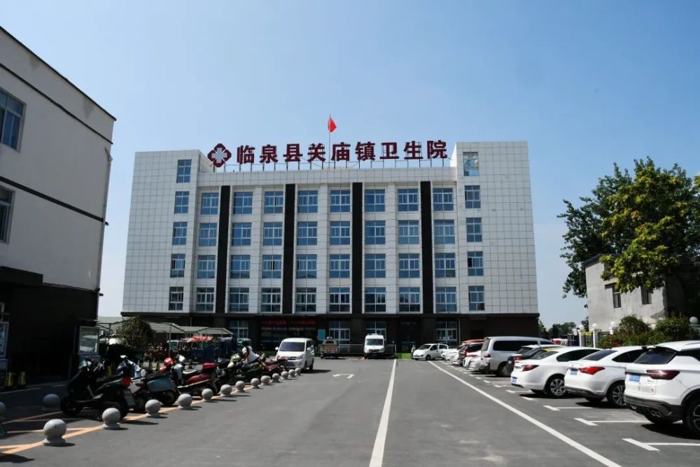 市级荣誉临泉三名院长上榜