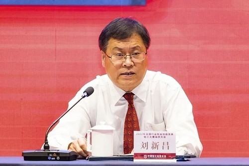 人力资源和社会保障部职业能力建设司副司长刘新昌刘新昌在致辞中表示