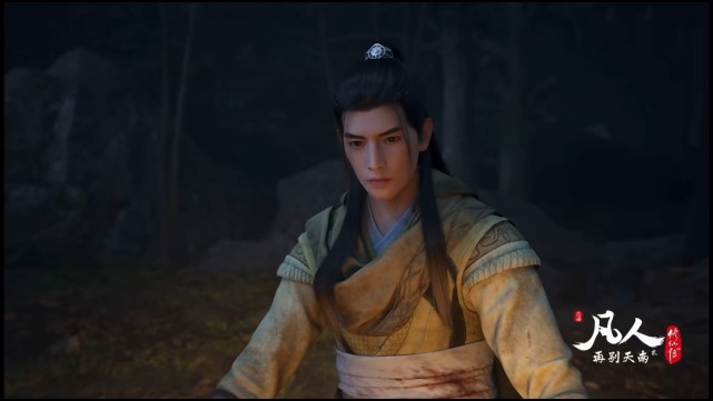 凡人修仙传：李化元一代千王英勇献身，对后续剧情会有三个影响！-古次元