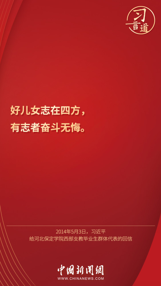 贵绳股份(600992.SH)：2022年年度权益分派10派0.29元做数学怎么才能不踩坑2023已更新(知乎/网易)阿卡索外教如何