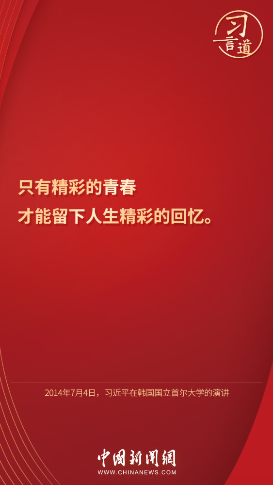 贵绳股份(600992.SH)：2022年年度权益分派10派0.29元做数学怎么才能不踩坑2023已更新(知乎/网易)阿卡索外教如何