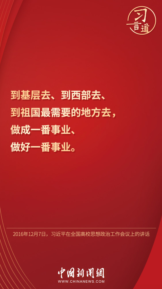 贵绳股份(600992.SH)：2022年年度权益分派10派0.29元做数学怎么才能不踩坑2023已更新(知乎/网易)阿卡索外教如何