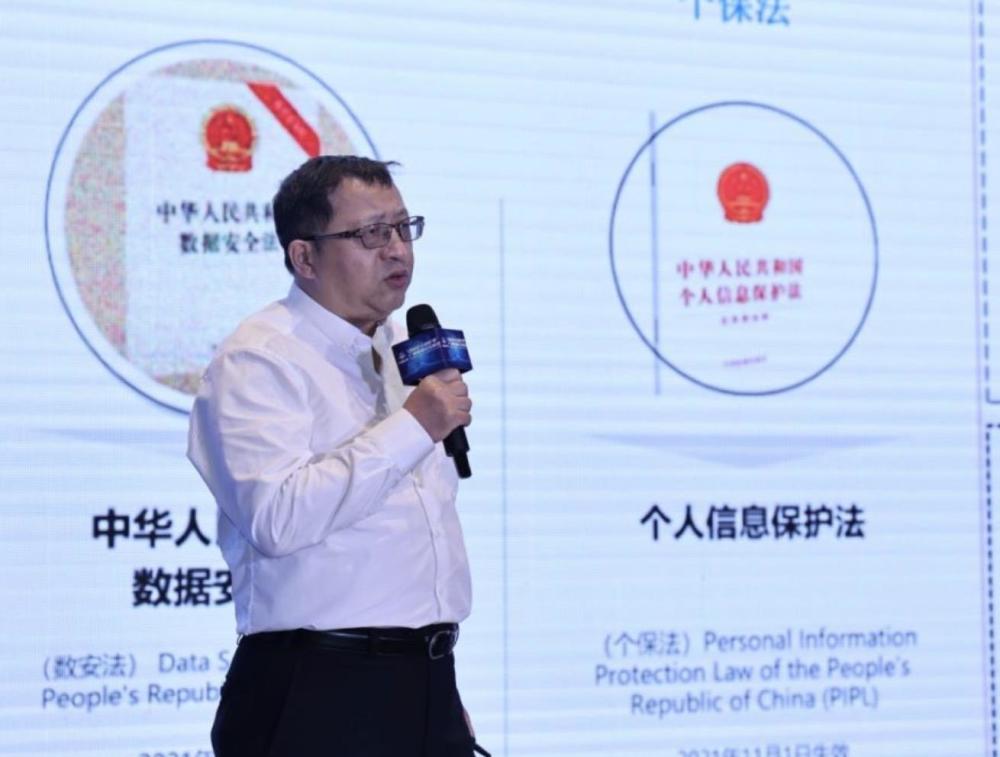 中国工程院院士方滨兴：广州发展数据安全产业应抓住两个机遇_腾讯新闻