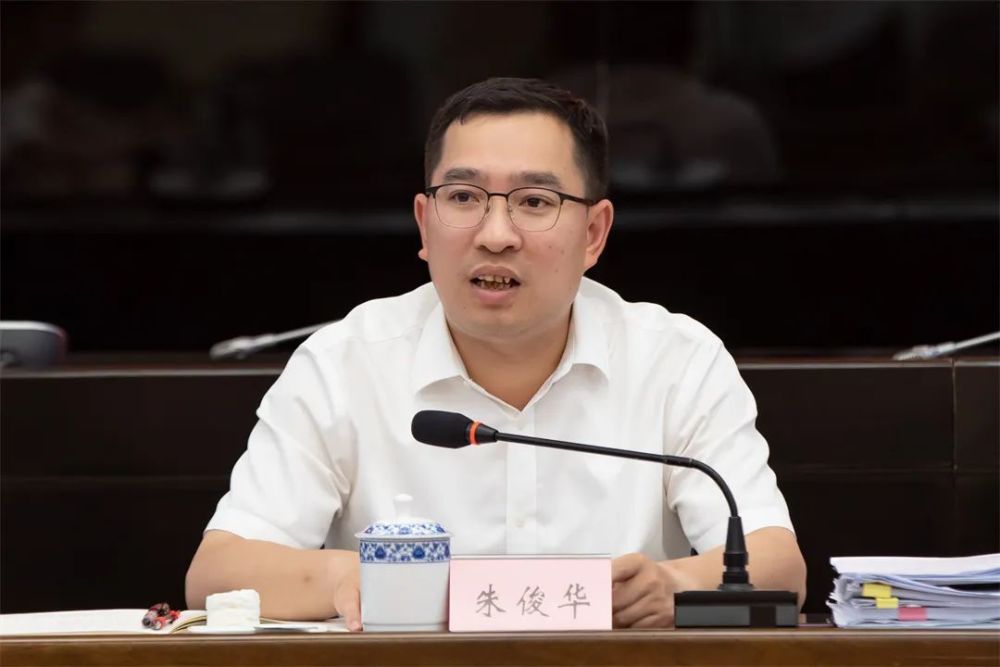 兢,陈俊生,于纲,徐政飞,蒋万平,单玲琳,市政府党组成员方建良,黄凯声