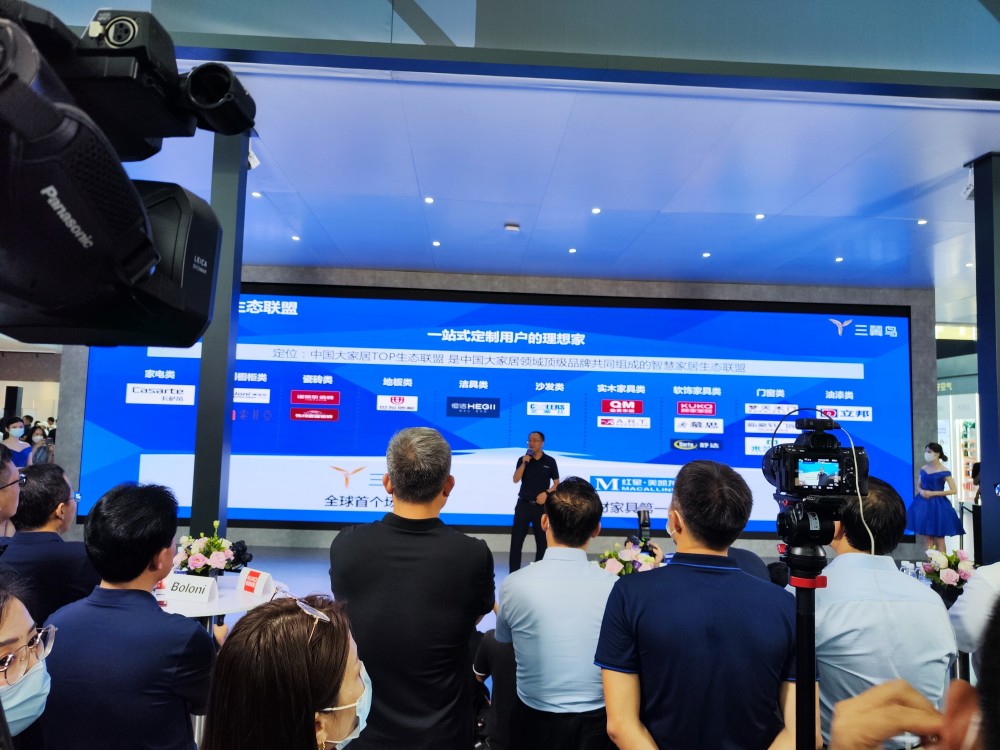 广州建博会观展报告：传统企业抱团出道，智能安防成为重点？