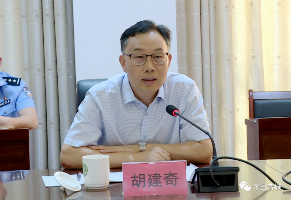 胡建奇一行到西岭镇社区戒毒(康复)工作站,详细了解