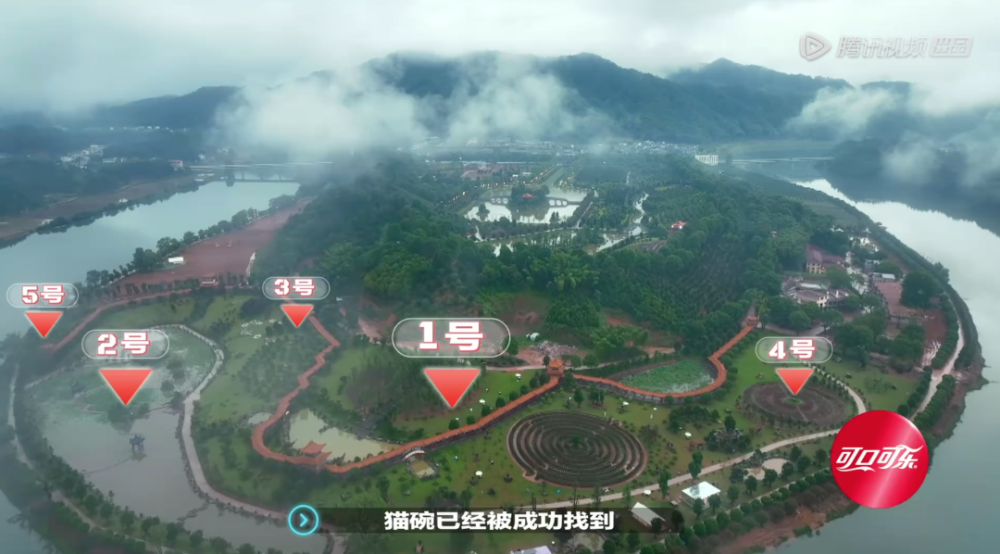 手游：这款“雪糕刺客”没写名字，游戏细节暗示是钟薛高