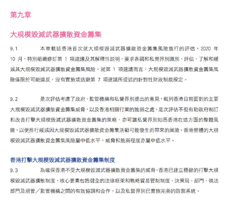 撑不住了！德国能源巨头寻求政府救助，今年可能巨亏100亿欧元