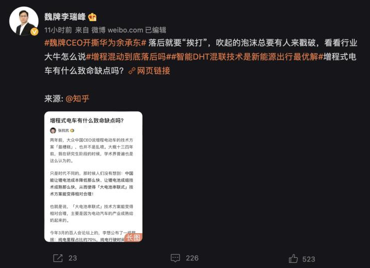 与时俱进智能配置大提升雷克萨斯ES官图海外发布