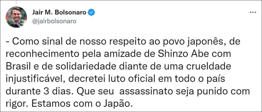 巴西总统：为安倍晋三全国哀悼三日