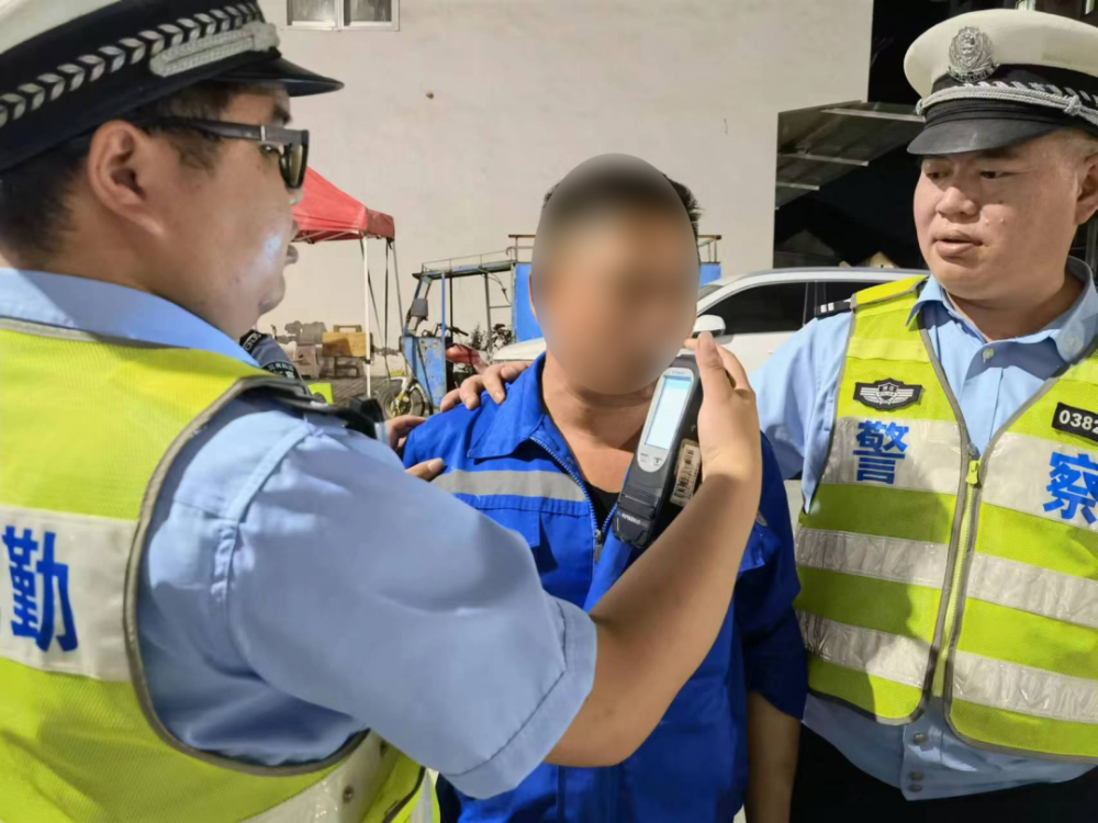 苍南交警如有侵权或违规