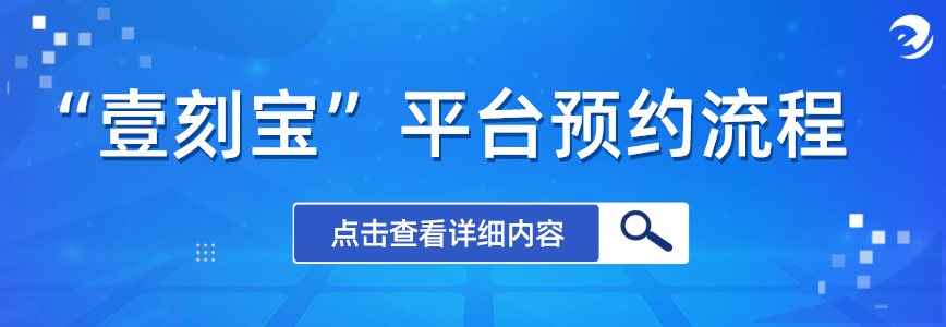 中考自主招生自薦信_天津中考藝術特長生招生_貴陽中考招生網