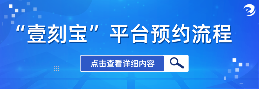 中考自主招生自荐信_天津中考艺术特长生招生_贵阳中考招生网