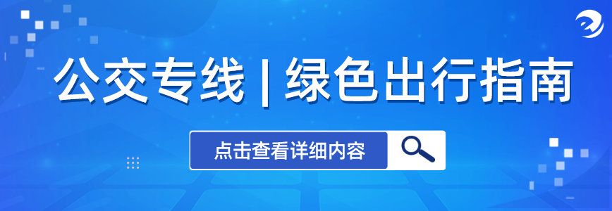 中考自主招生自荐信_贵阳中考招生网_天津中考艺术特长生招生