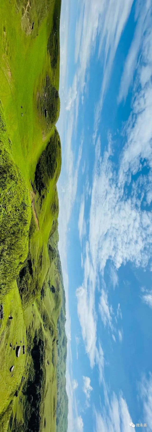 永善马楠山自驾游图片