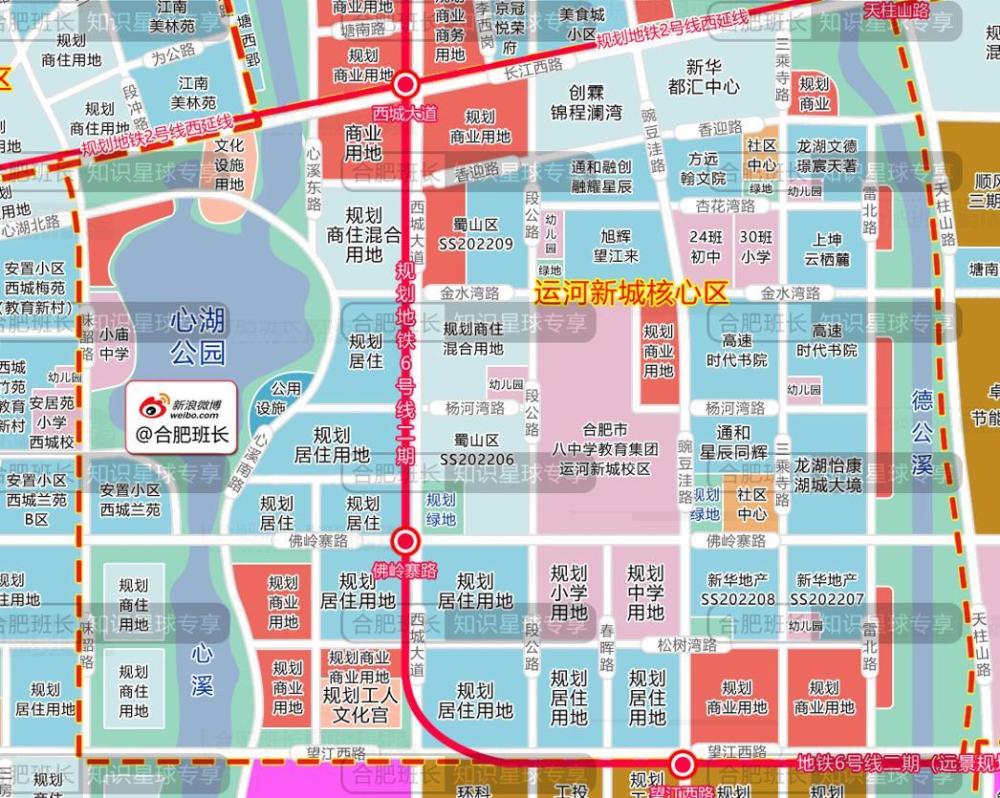 合肥运河新城12个楼盘,到底有多少套房子?_腾讯新闻
