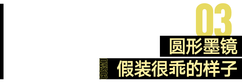 一年卖82亿，新疆奶是怎么火的？