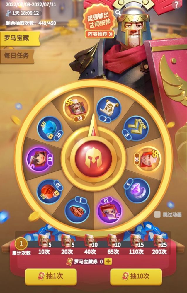 廣發策略：全球通脹預期見頂有助成長風格修復科創板迎登陸“出鞘”時機600503ST新智