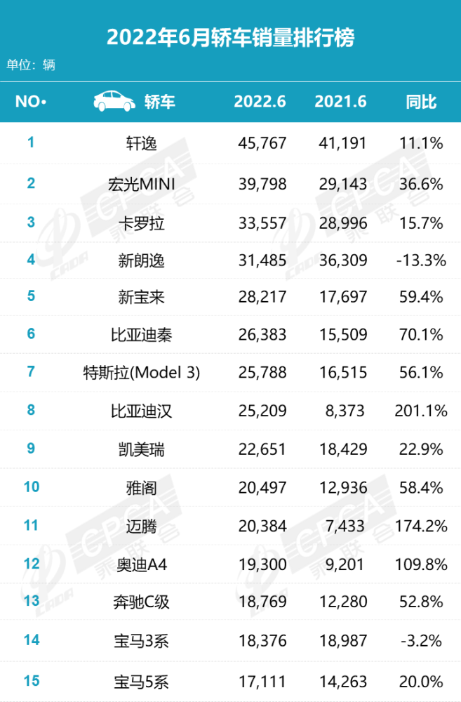 给大家科普一下九年级湘教版数学目录2023已更新(今日/头条)v6.10.10