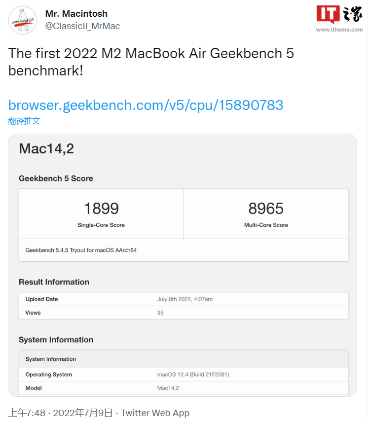 苹果M2MacBookAir跑分出炉：运行频率3489MHz