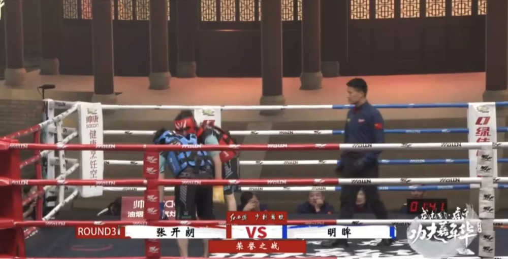 地狱游戏13