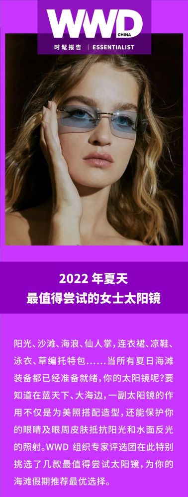 猜包包｜光看這張圖，你能猜出這是什么品牌的嗎？賣房