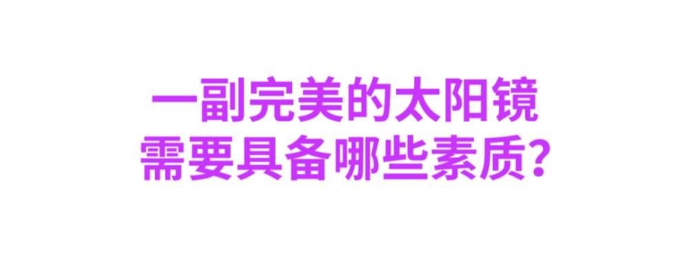 猜包包｜光看这张图，你能猜出这是什么品牌的吗？潍坊英迈儿童英语