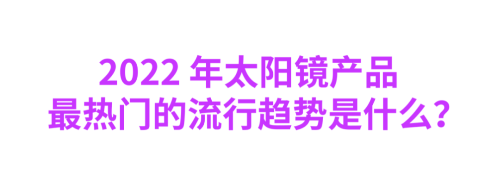 猜包包｜光看這張圖，你能猜出這是什么品牌的嗎？賣房