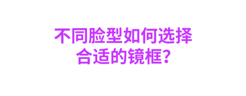 猜包包｜光看這張圖，你能猜出這是什么品牌的嗎？賣房