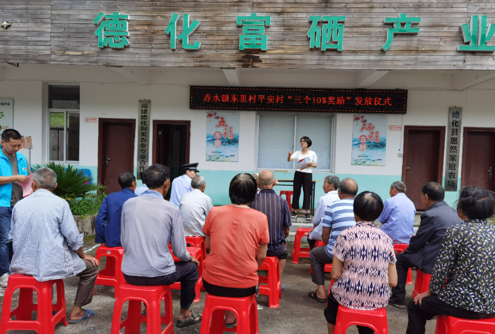 潯 鎮小編帶你們感受一下現場~雷峰鎮:格後村,上寨村,朱紫村湯頭鄉:湯