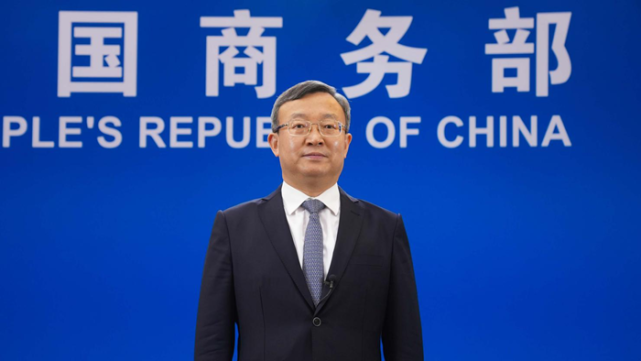 王受文任商务部党组副书记，此前已任正部级国际贸易谈判代表_腾讯新闻