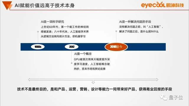 中国香港拟规定司机最多架设两部手机，否则面临2000港元罚款