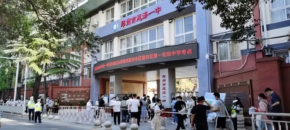 河南省考笔试结束，近20万人弃考