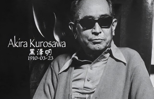 电影大师黑泽明:从智力低下,到奥斯卡终身成就奖,他经历了什么_腾讯
