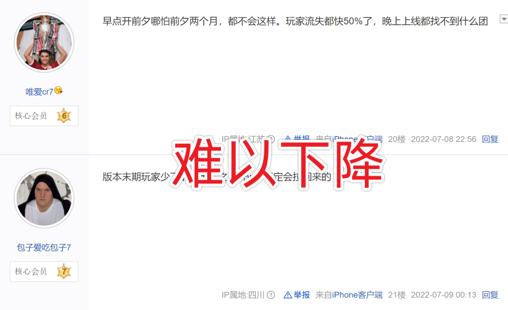*ST藍盾觸及財務類退市指標，藍盾轉債或成第一只退市可轉債，股民索賠持續征集國內開源代碼網站