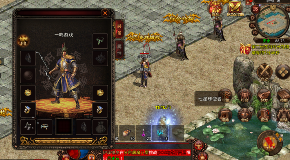魔兽世界：“外国舅舅”再爆料，巨龙版本时间确定，本月14号开测