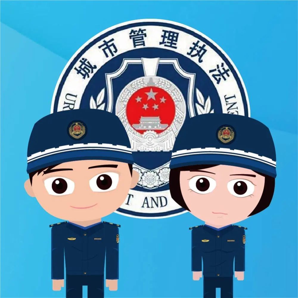 城管执法必严查_腾讯新闻
