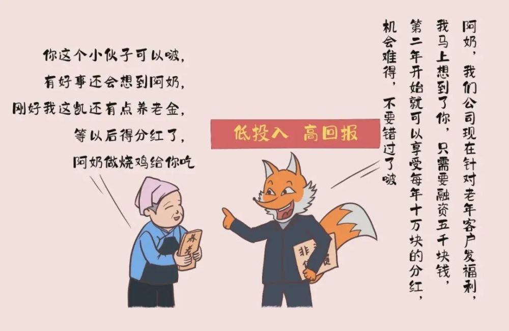 港澳旅游景點_港獨澳獨_港珠澳旅游價格