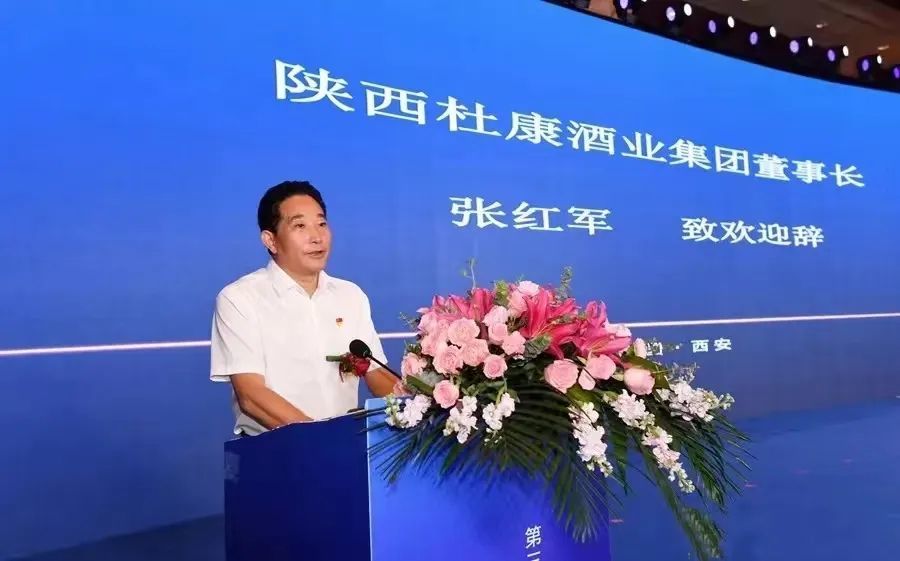 清转浓浓又清的白水杜康一手好牌打得稀烂周末清样