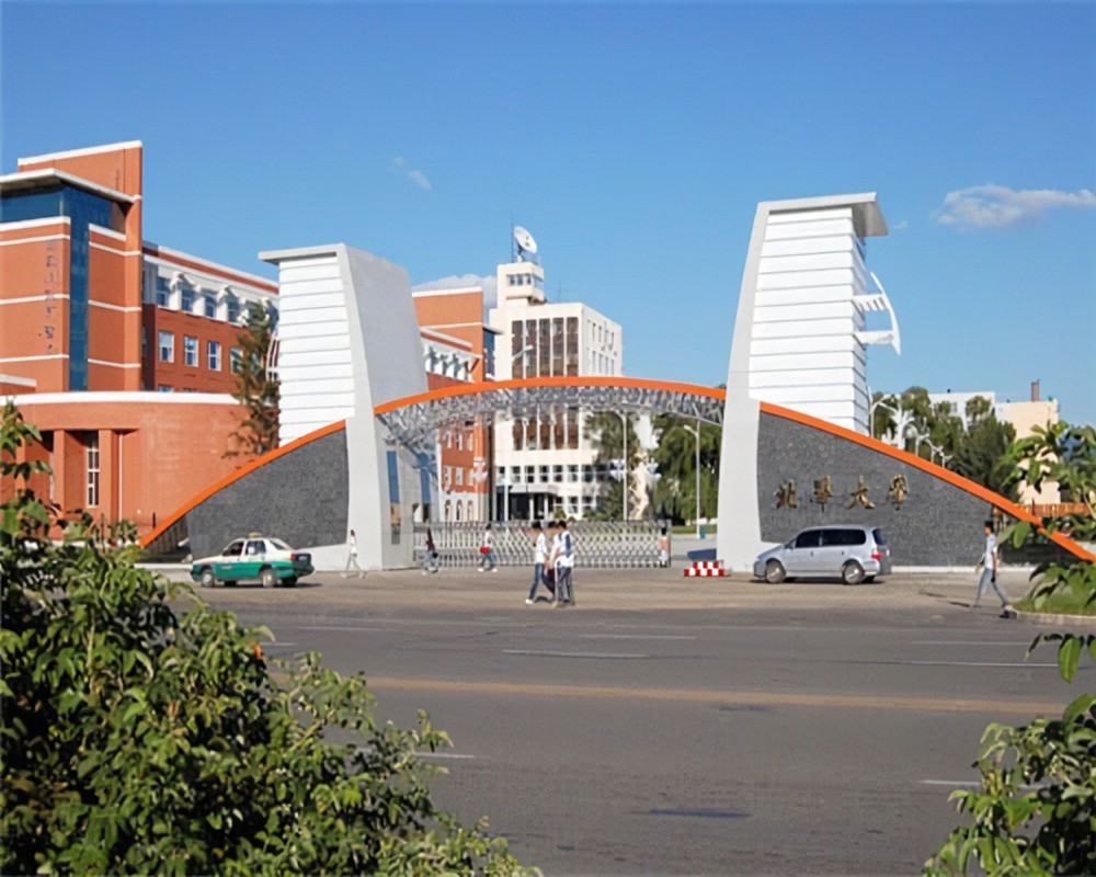 最大的省属综合性大学,由原先的吉林师范学院,吉林医学院,吉林林学院