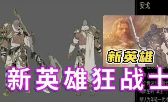 網易挑戰AR新游日本開測，居然是“陰陽師Go”？一對一聊天