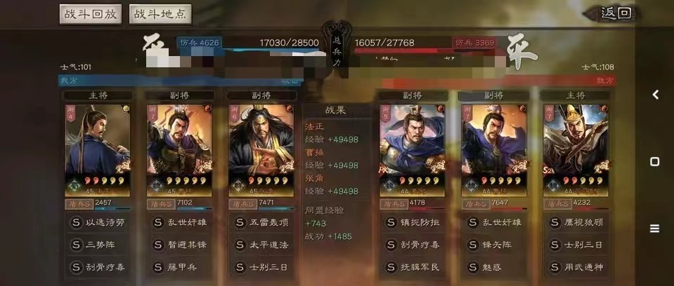 *ST藍盾觸及財務類退市指標，藍盾轉債或成第一只退市可轉債，股民索賠持續征集國內開源代碼網站