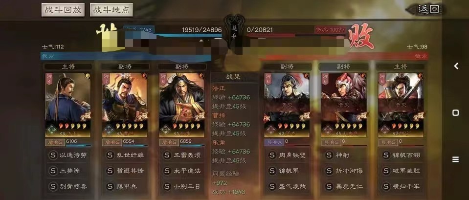 *ST藍盾觸及財務類退市指標，藍盾轉債或成第一只退市可轉債，股民索賠持續征集國內開源代碼網站