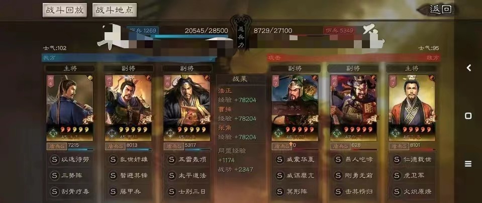 *ST藍盾觸及財務類退市指標，藍盾轉債或成第一只退市可轉債，股民索賠持續征集國內開源代碼網站