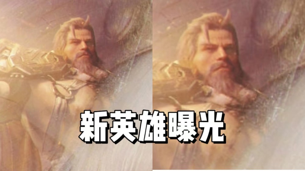 中國足球與中國籃球對噴刷屏了！新華社：不要“菜雞互啄”新華
