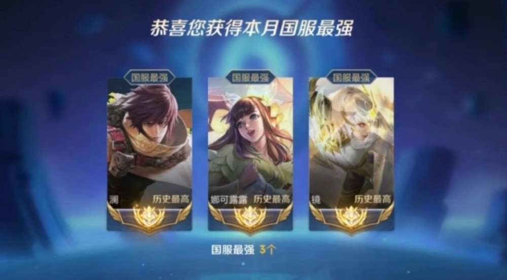 中國足球與中國籃球對噴刷屏了！新華社：不要“菜雞互啄”新華